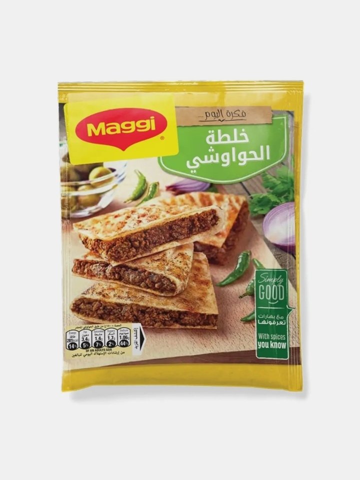 ماجي حواوشي ميكس 35 جم