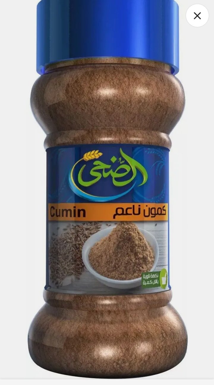 الضحي كمون بودرة 65 غرام