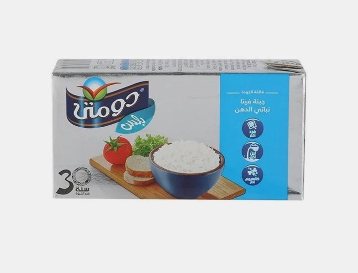 دومتي بلبس جبن فيتا 500 جم