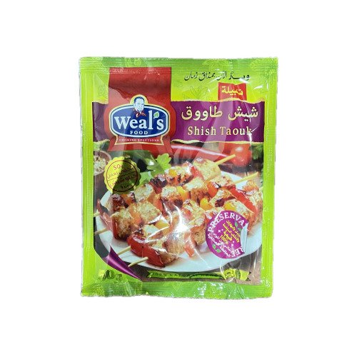 خلطه شيش طاووق