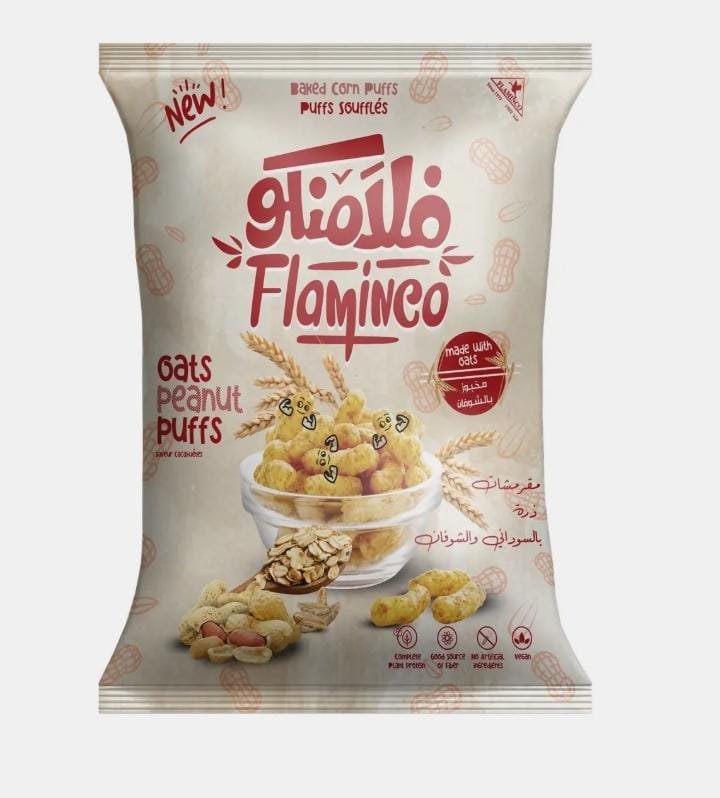 فلامنكو بالسوداني الشوفان 62-67 جم